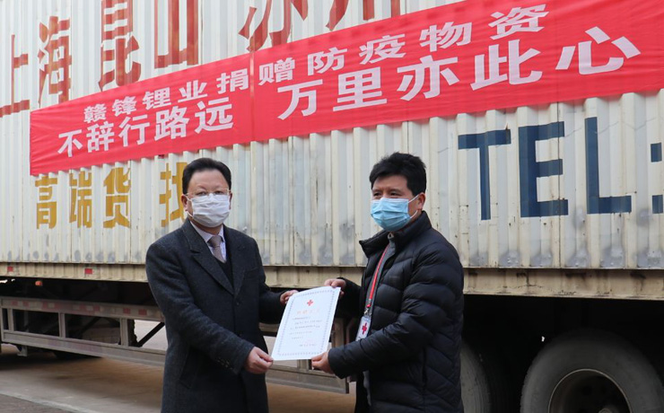 海外采購防疫物資，援助抗疫一線
